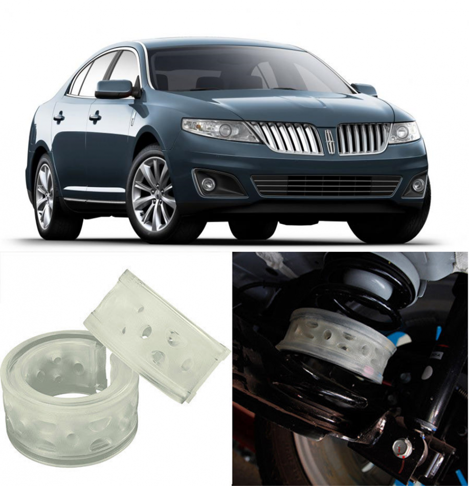 Автобаферы на Lincoln MKS 2008->, Комплект на ось, Jinke