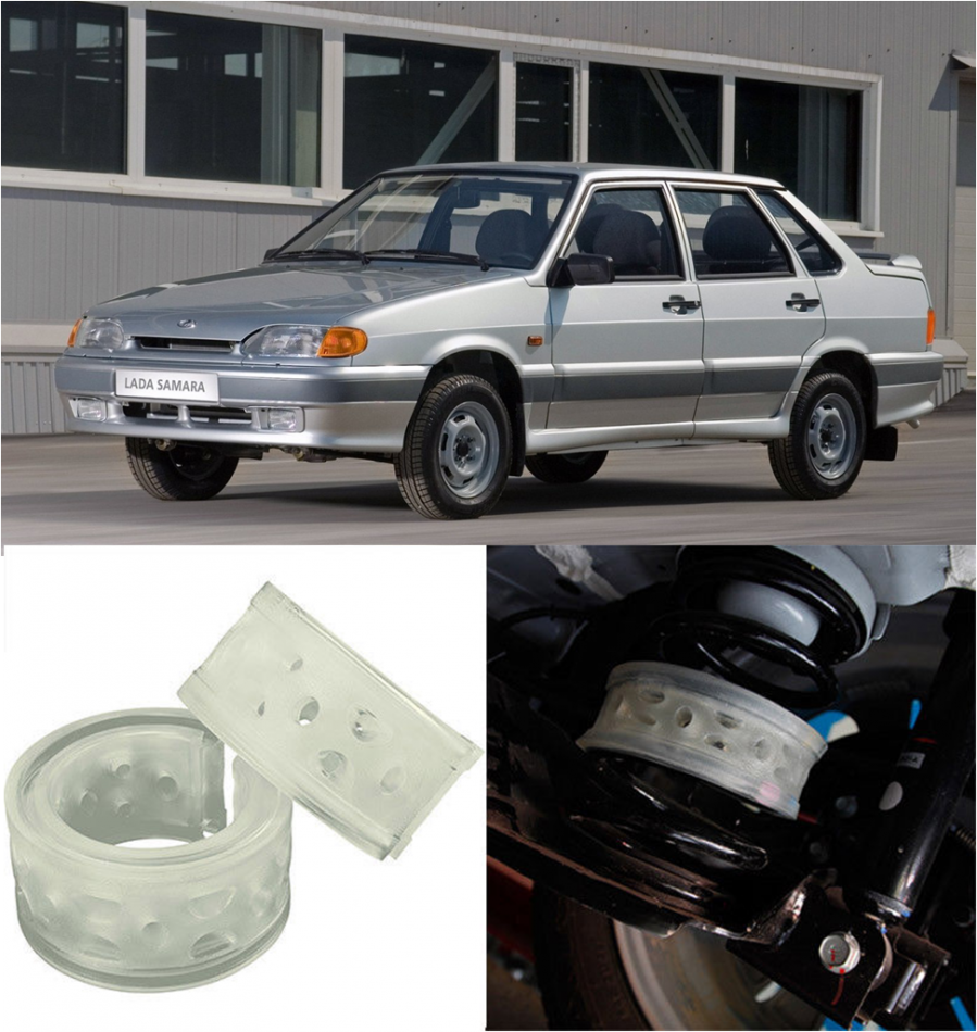 Автобаферы на Ваз 2115 1997-2012, Комплект на ось, Jinke