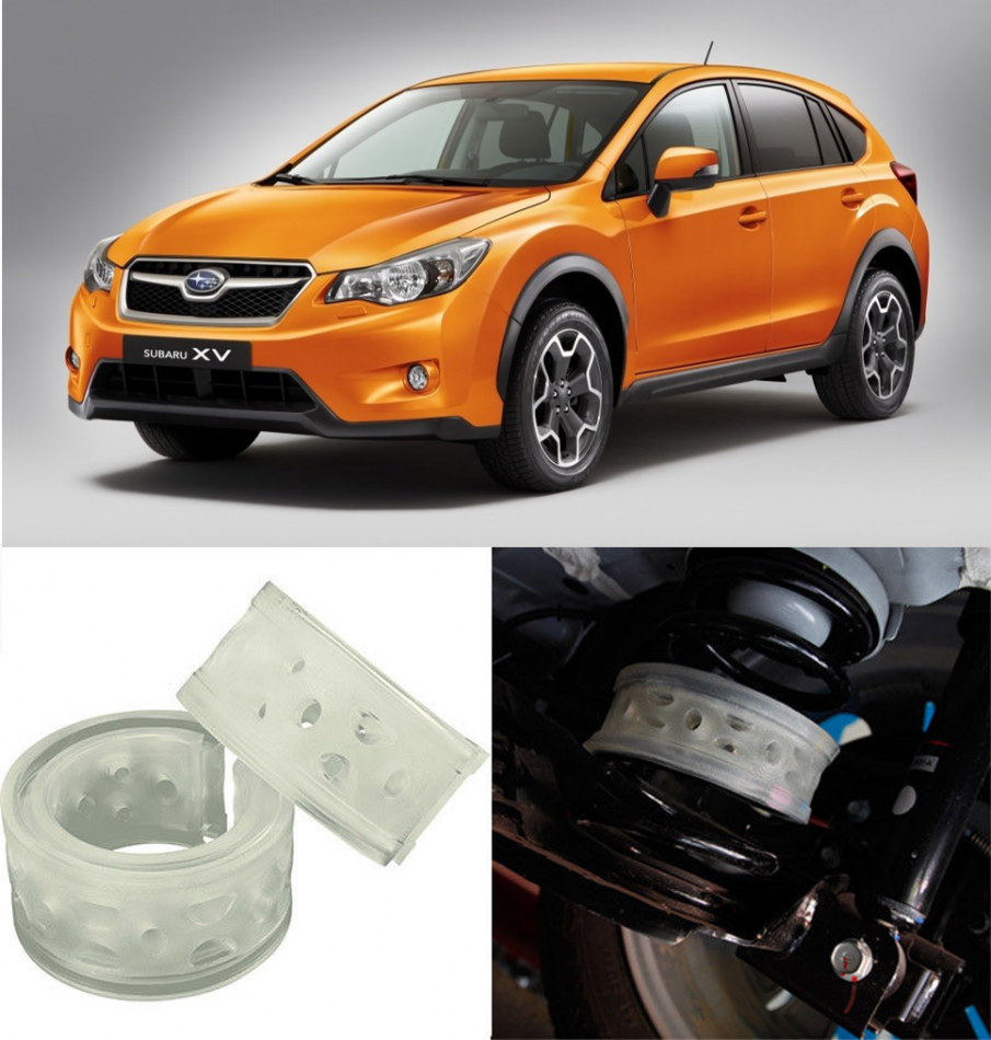 Автобаферы на Subaru XV 2012->, Комплект на ось, Jinke