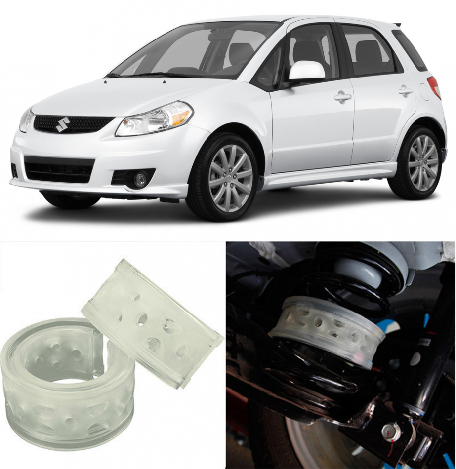 Автобаферы на Suzuki SX4 2011-> Япония, Комплект на ось, Jinke