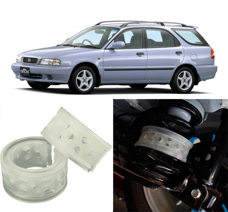 Автобаферы на Suzuki Cultus wagon 1996-2002, Комплект на ось, Jinke