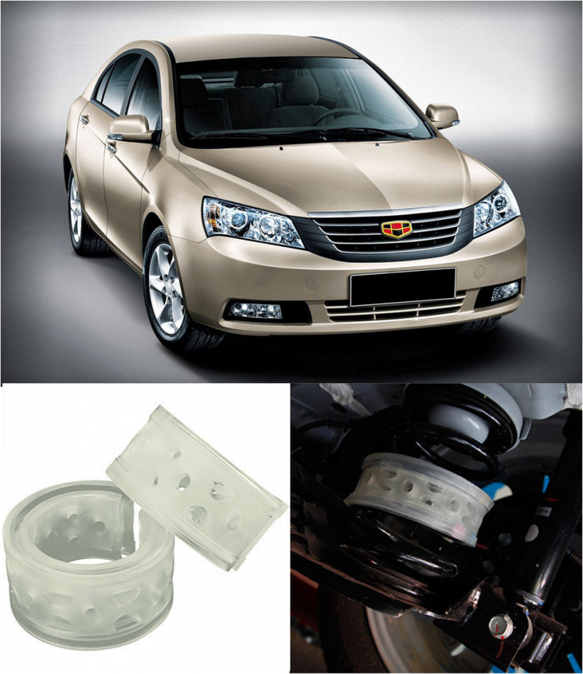 Автобаферы на Geely Emgrand ec7 sedan, Комплект на ось, Jinke