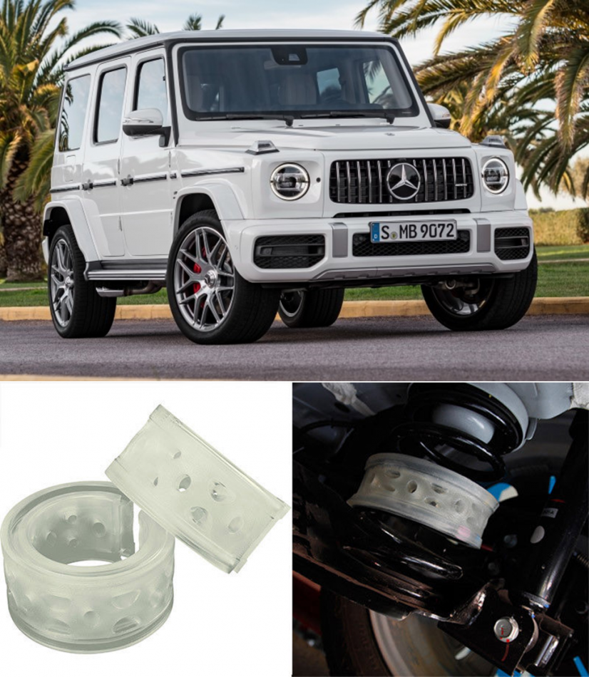 Автобаферы на Mercedes Benz G-Class, Комплект на ось, Jinke