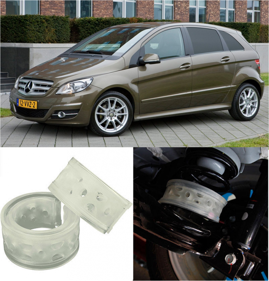 Автобаферы на Mercedes Benz B200 I (W245) 2005-2011, Комплект на ось, Jinke