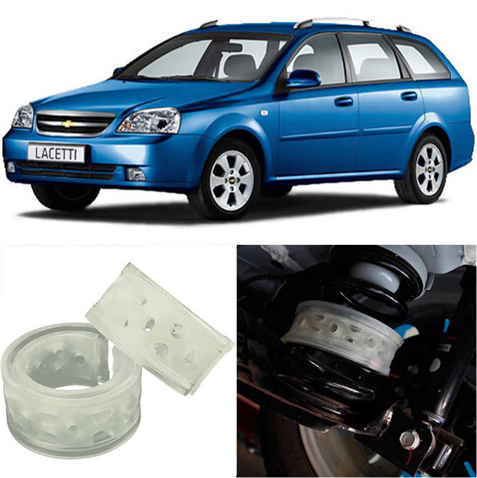 Автобаферы на Chevrolet Lacetti sedan, wagon 2004, Комплект на ось, Jinke