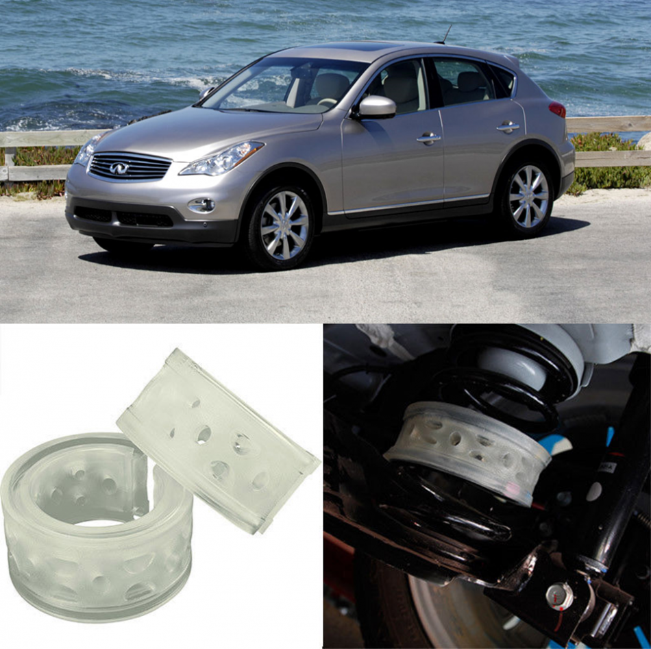 Автобаферы на Infiniti EX25 2010-2013, Комплект на ось, Jinke