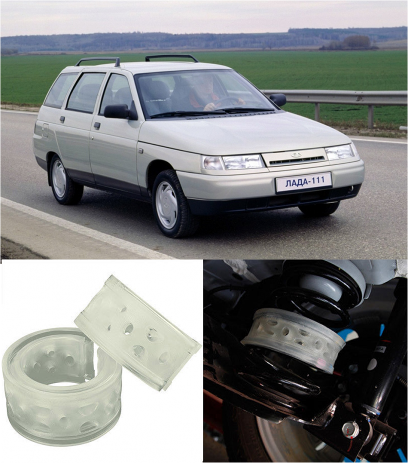 Автобаферы на Ваз 2111 1998-2009, Комплект на ось, Jinke