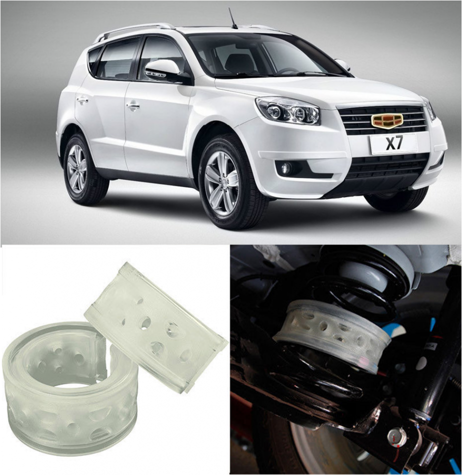 Автобаферы на Geely Emgrand x7 bc hatchback, Комплект на ось, Jinke