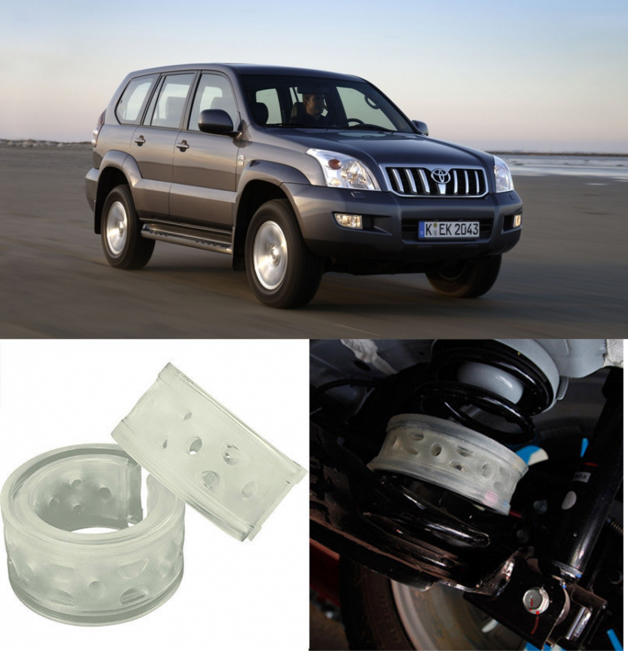 Автобаферы на Toyota Land Cruiser Prado 12O 2002-2009, Комплект на ось, Jinke