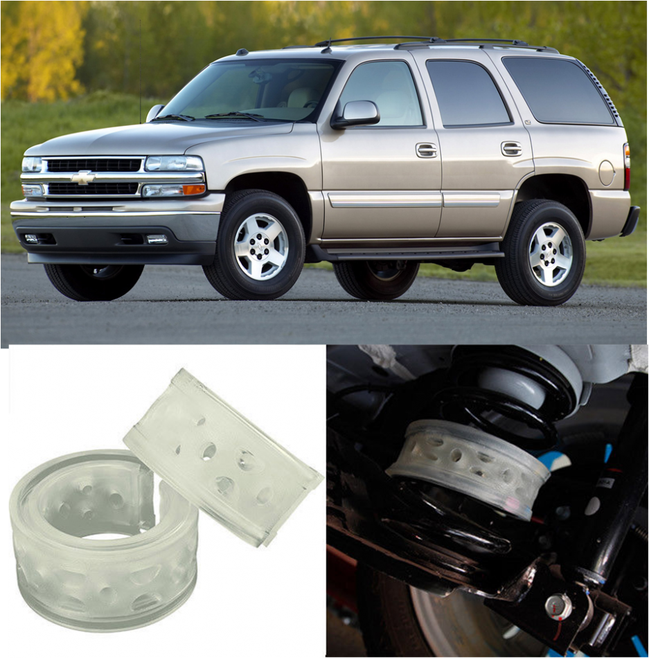 Автобаферы на Chevrolet Tahoe (GMT840) 1999-2004, Комплект на ось, Jinke