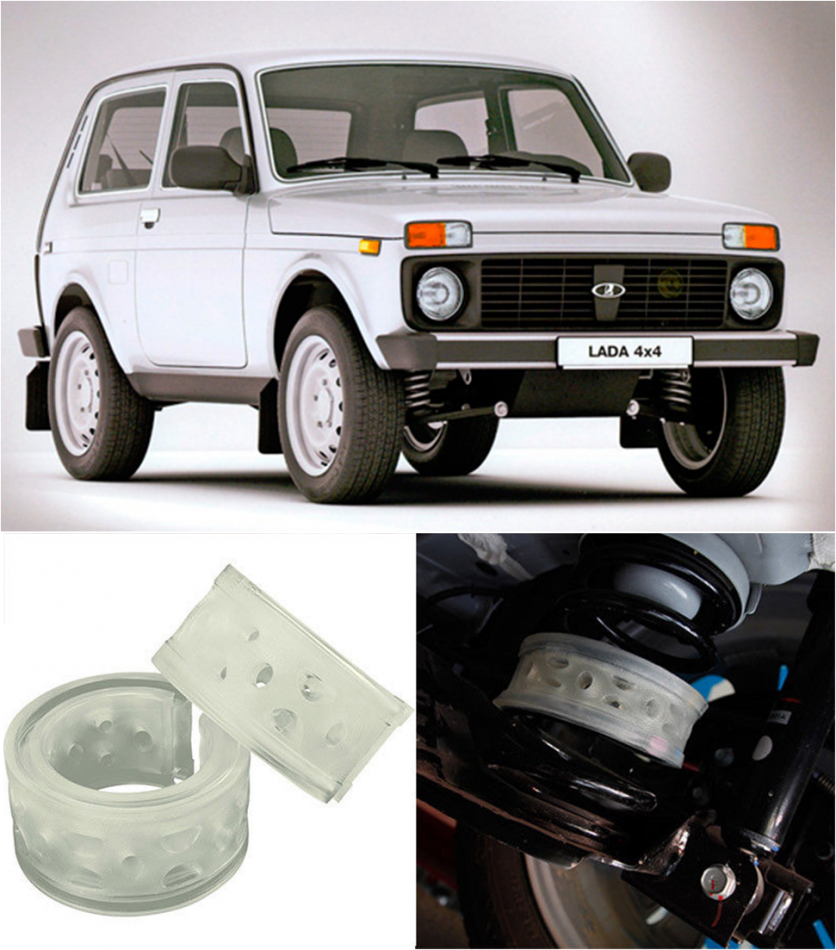 Автобаферы на Ваз 2121,21213,21214 (Нива) 1977->, Комплект на ось, Jinke