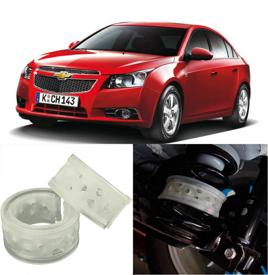 Автобаферы на Chevrolet Cruze 2009-2013, Комплект на ось, Jinke