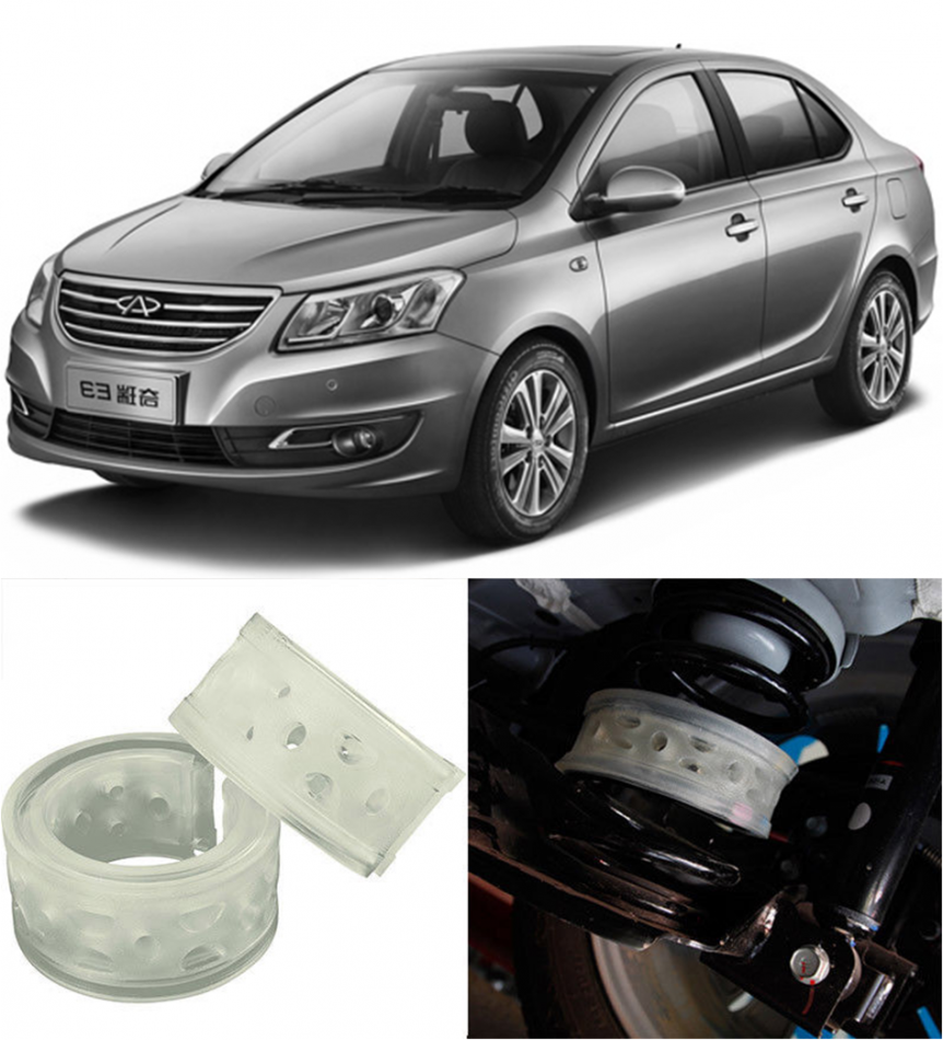Автобаферы на Chery Bonus (A13) 2011->, Комплект на ось, Jinke