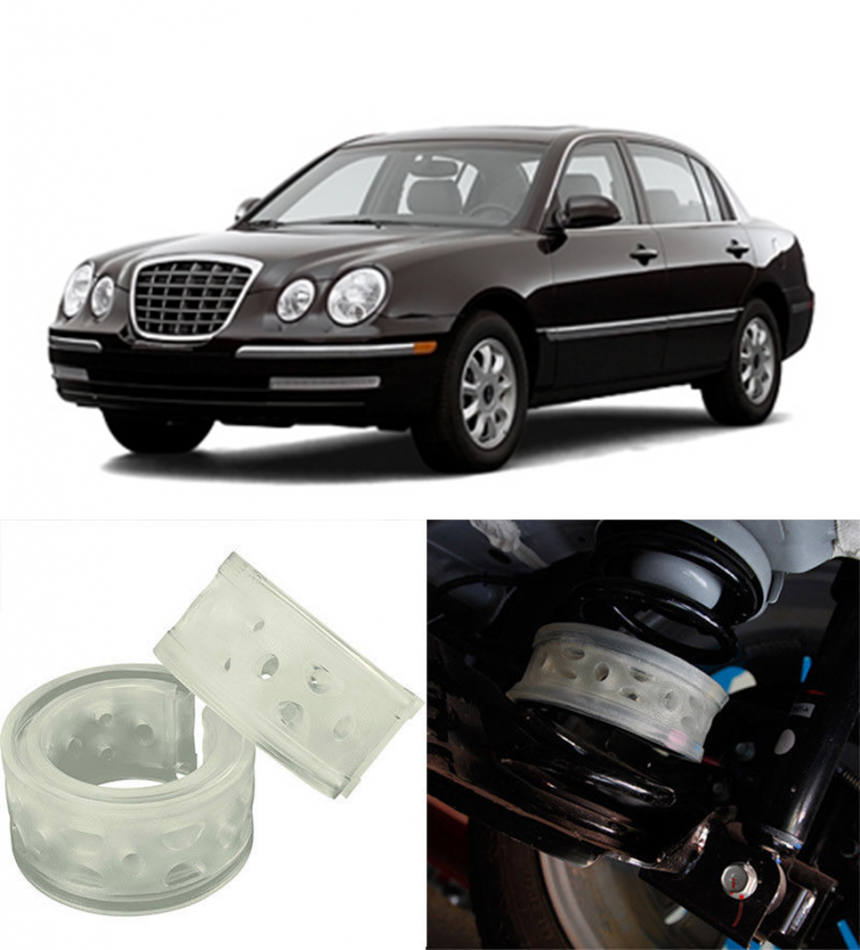 Автобаферы на Kia Opirus 2003-2011, Комплект на ось, Jinke