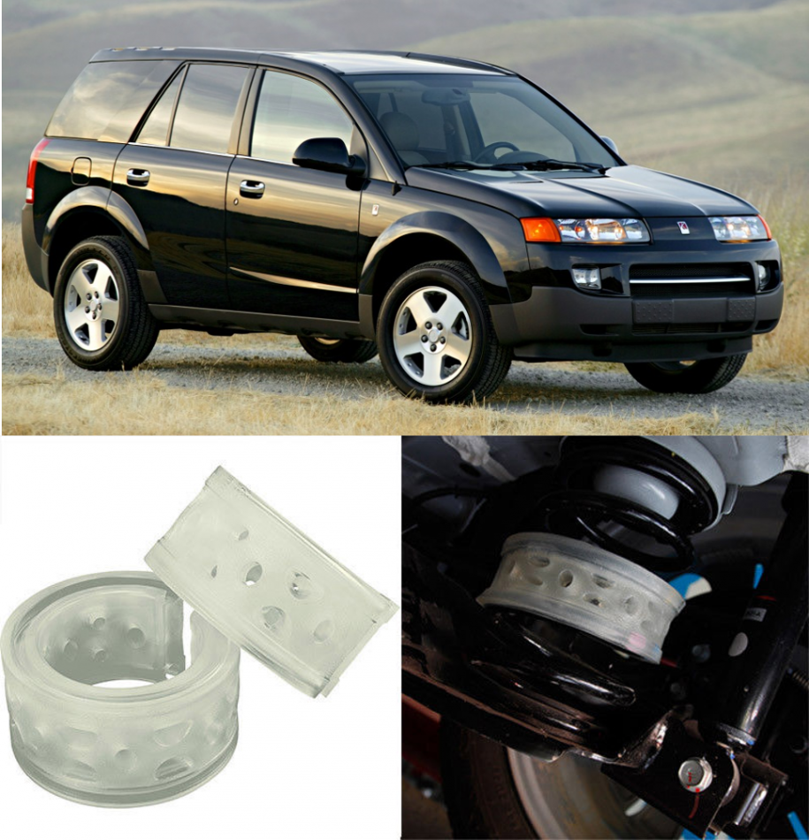 Автобаферы на Saturn VUE 2001-2007, Комплект на ось, Jinke