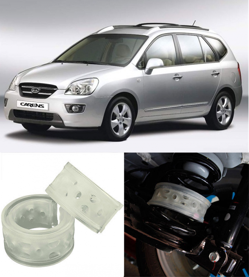 Автобаферы на Kia Carens II (MG) 2006-2012, Комплект на ось, Jinke