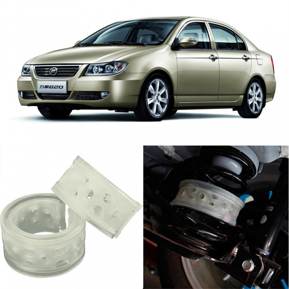 Автобаферы на Lifan Solano 620 2008->, Комплект на ось, Jinke