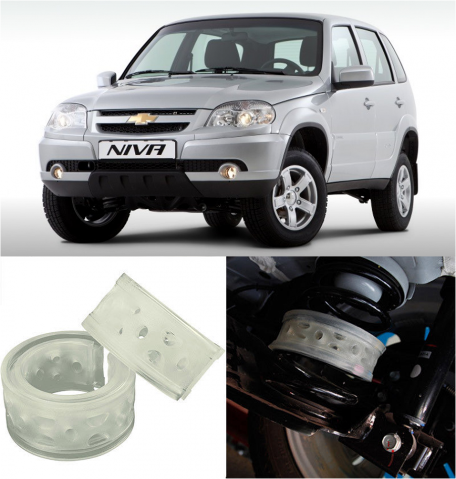 Автобаферы на Chevrolet Niva 2002->, Комплект на ось, Jinke