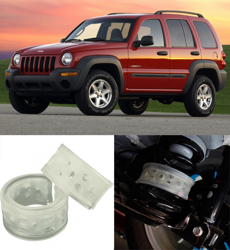 Автобаферы на Jeep Liberty sport (KJ) 2001-2007, Комплект на ось, Jinke