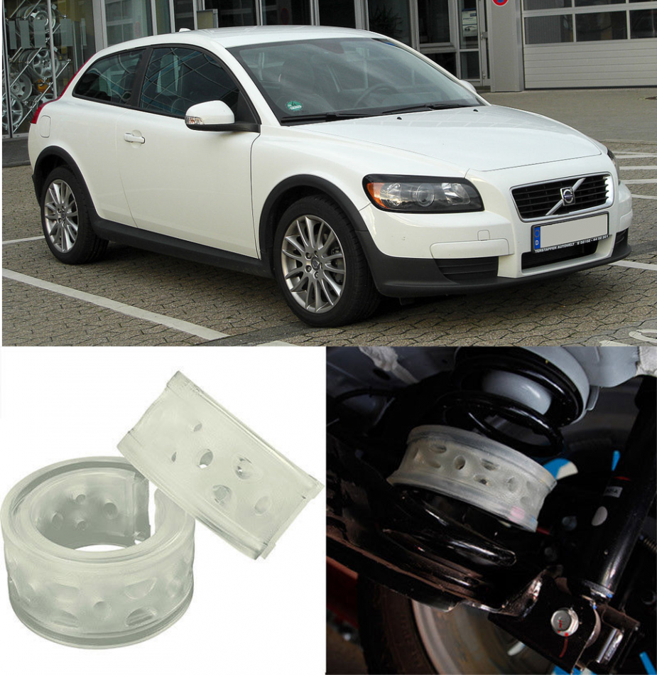 Автобаферы на Volvo C30T5 2006-2013, Комплект на ось, Jinke