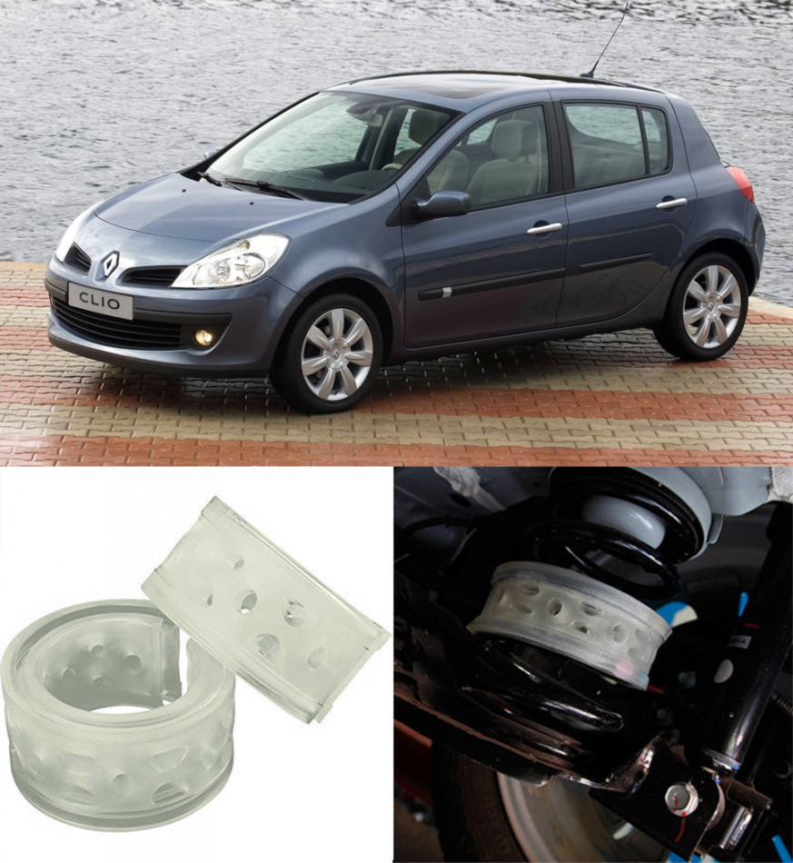 Автобаферы на Renault Clio III 2005-2012, Комплект на ось, Jinke