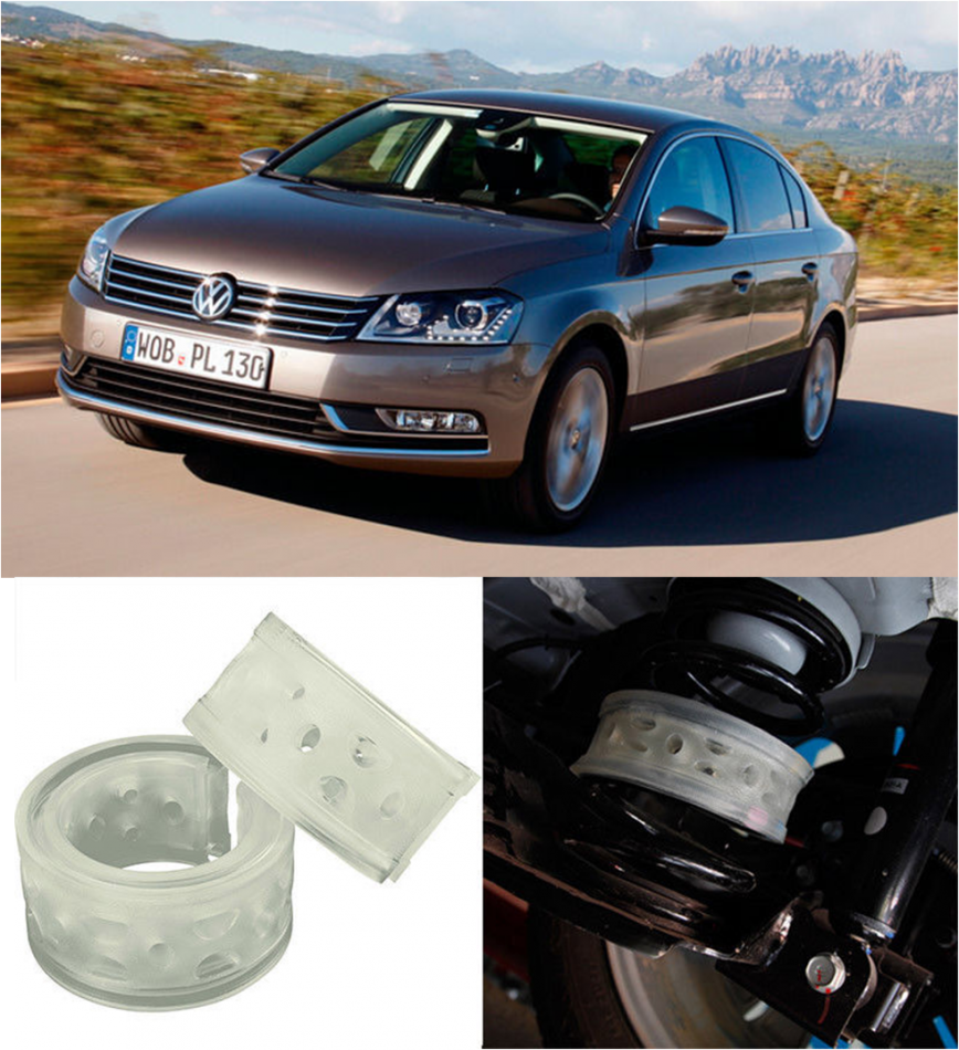 Автобаферы на Vw Passat B7 2010->, Комплект на ось, Jinke