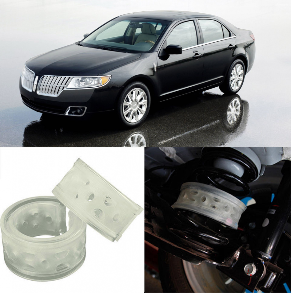 Автобаферы на Lincoln MKZ 2005->, Комплект на ось, Jinke