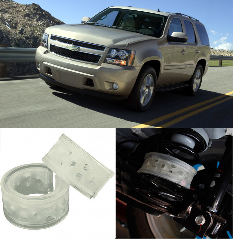 Автобаферы на Chevrolet Tahoe (GMT900) III 5.3 L. 2007-2, Комплект на ось, Jinke