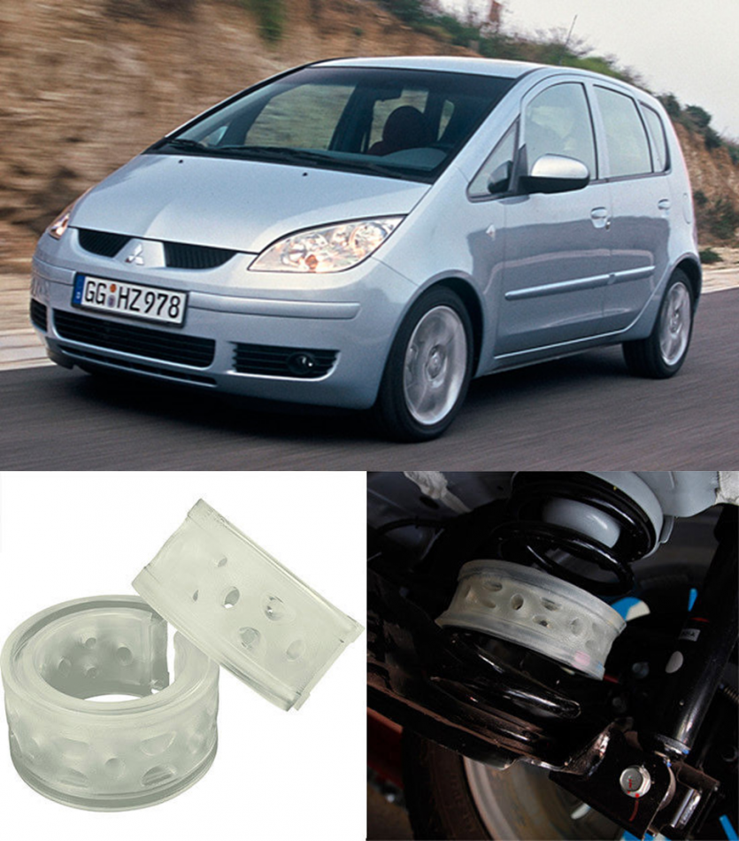 Автобаферы на Mitsubishi Colt VI 1995-2003, Комплект на ось, Jinke