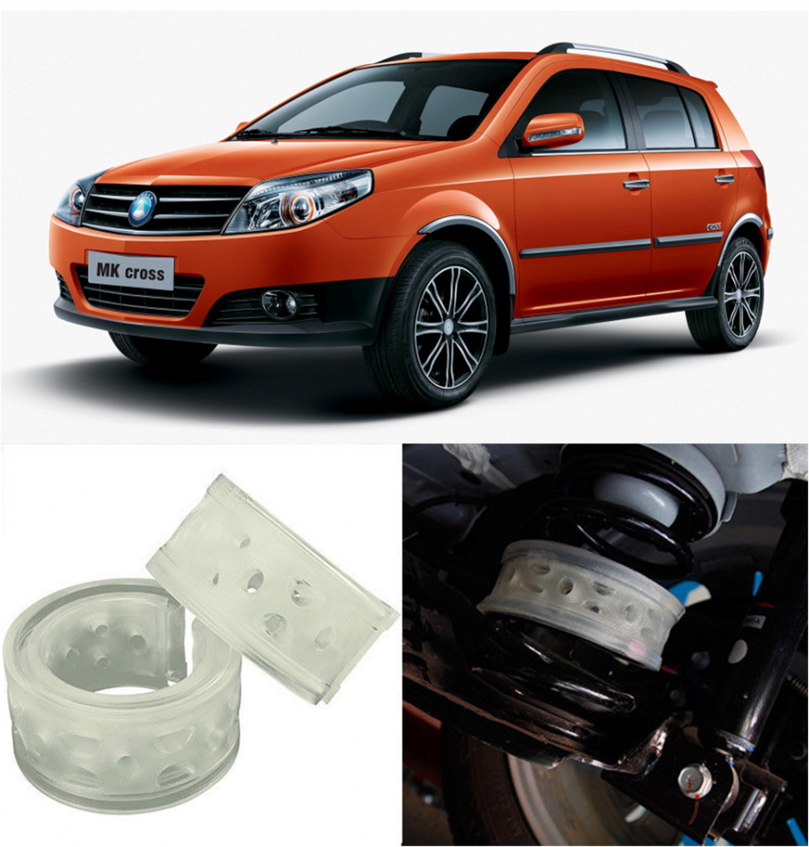 Автобаферы на Geely MK Cross 2010->, Комплект на ось, Jinke