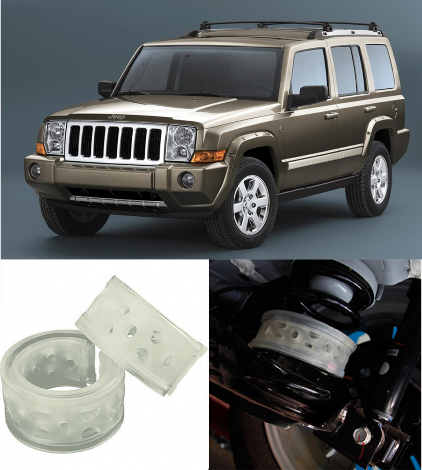 Автобаферы на Jeep Commander I 2005-2010, Комплект на ось, Jinke