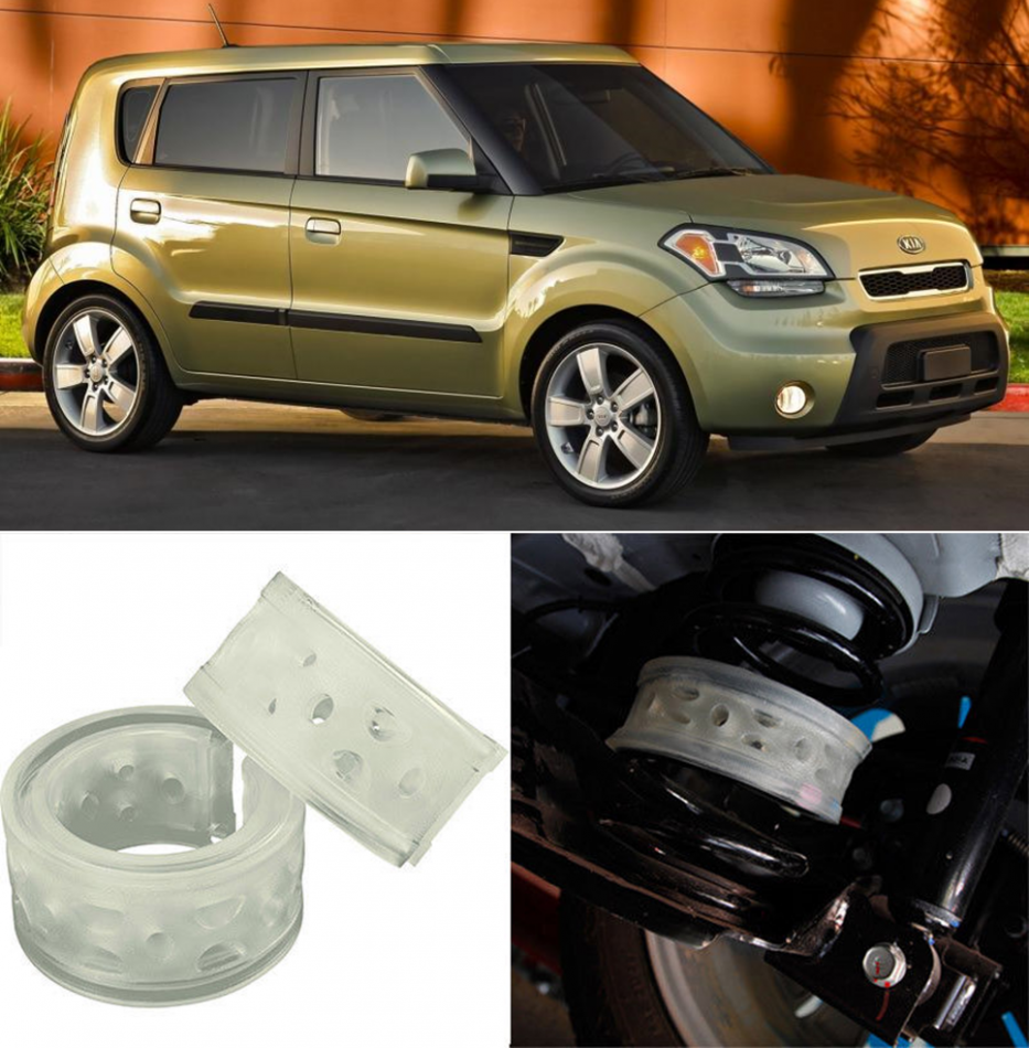 Автобаферы на Kia Soul 2008->2011, Комплект на ось, Jinke