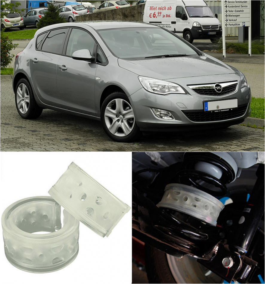 Автобаферы на Opel Astra J 2009->, Комплект на ось, Jinke
