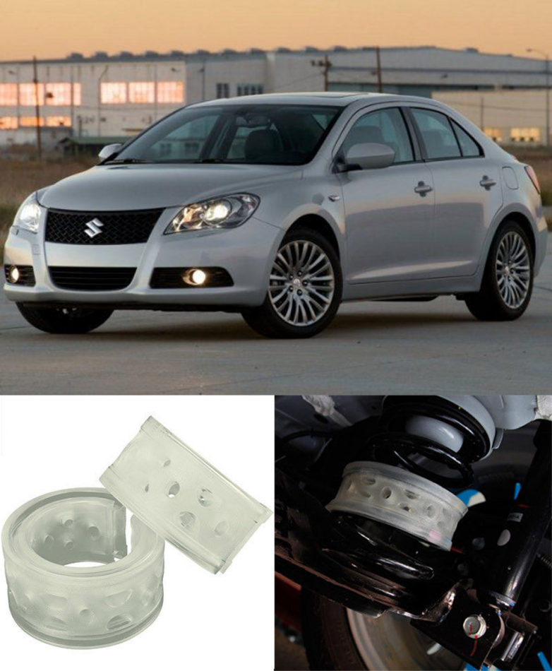Автобаферы на Suzuki Kizashi 2009->, Комплект на ось, Jinke