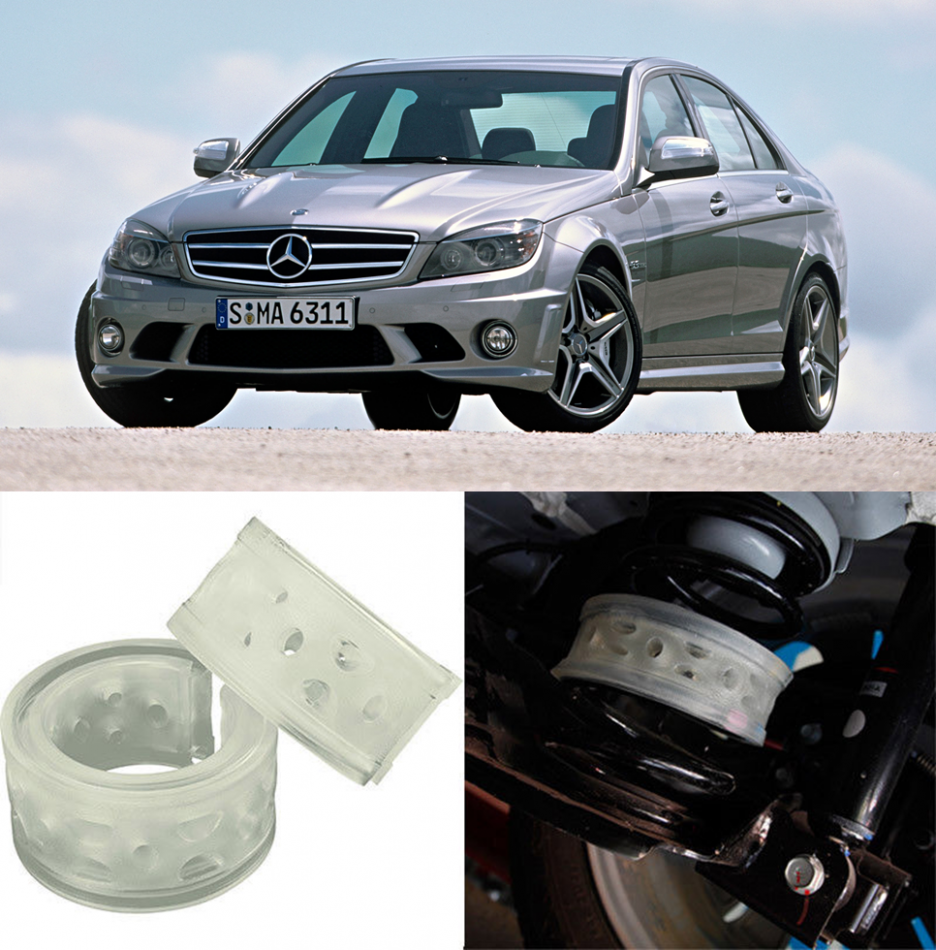 Автобаферы на Mercedes Benz C63 AMG (W204) 2007-2011, Комплект на ось, Jinke