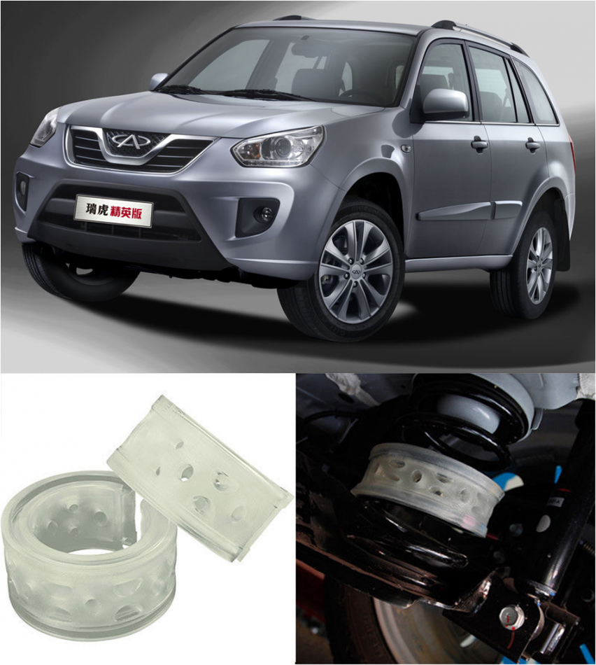 Автобаферы на Chery Tiggo (T11) 2006->, Комплект на ось, Jinke