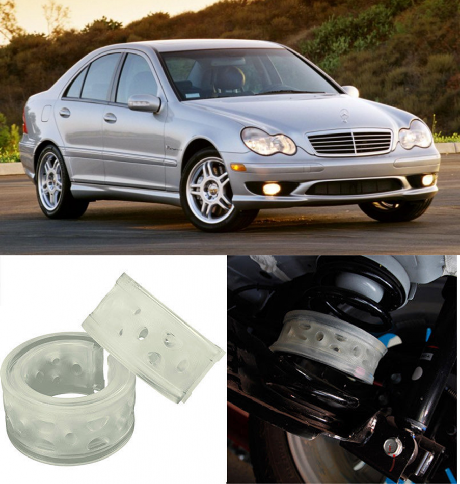 Автобаферы на Mercedes Benz C220 II (W203) 2001-2007, Комплект на ось, Jinke