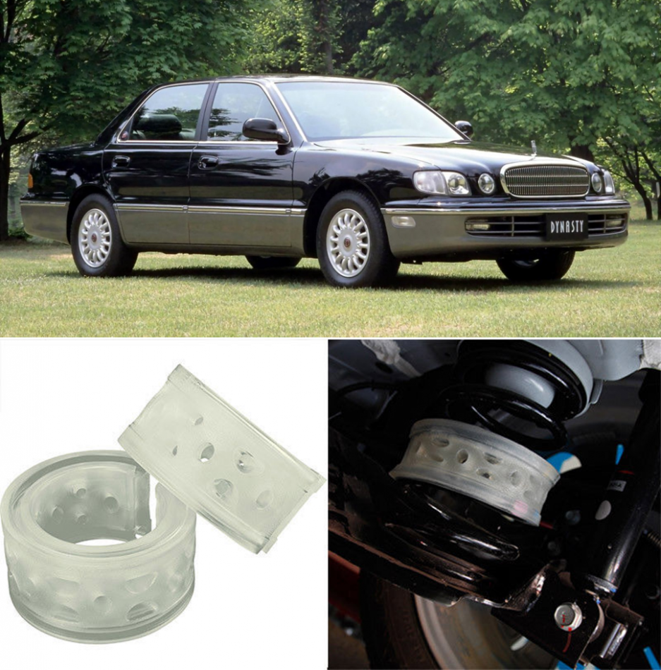 Автобаферы на Hyundai Dynasty 1999-2005, Комплект на ось, Jinke