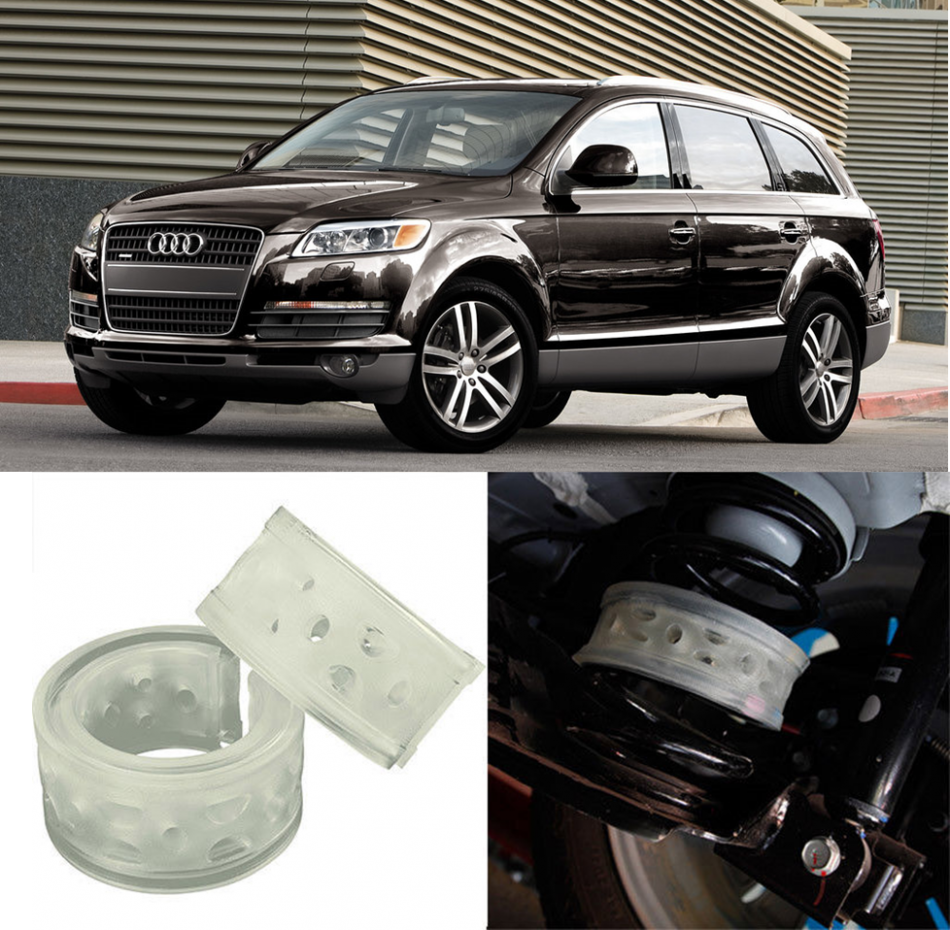 Автобаферы на Audi Q7 2005->, Комплект на ось, Jinke