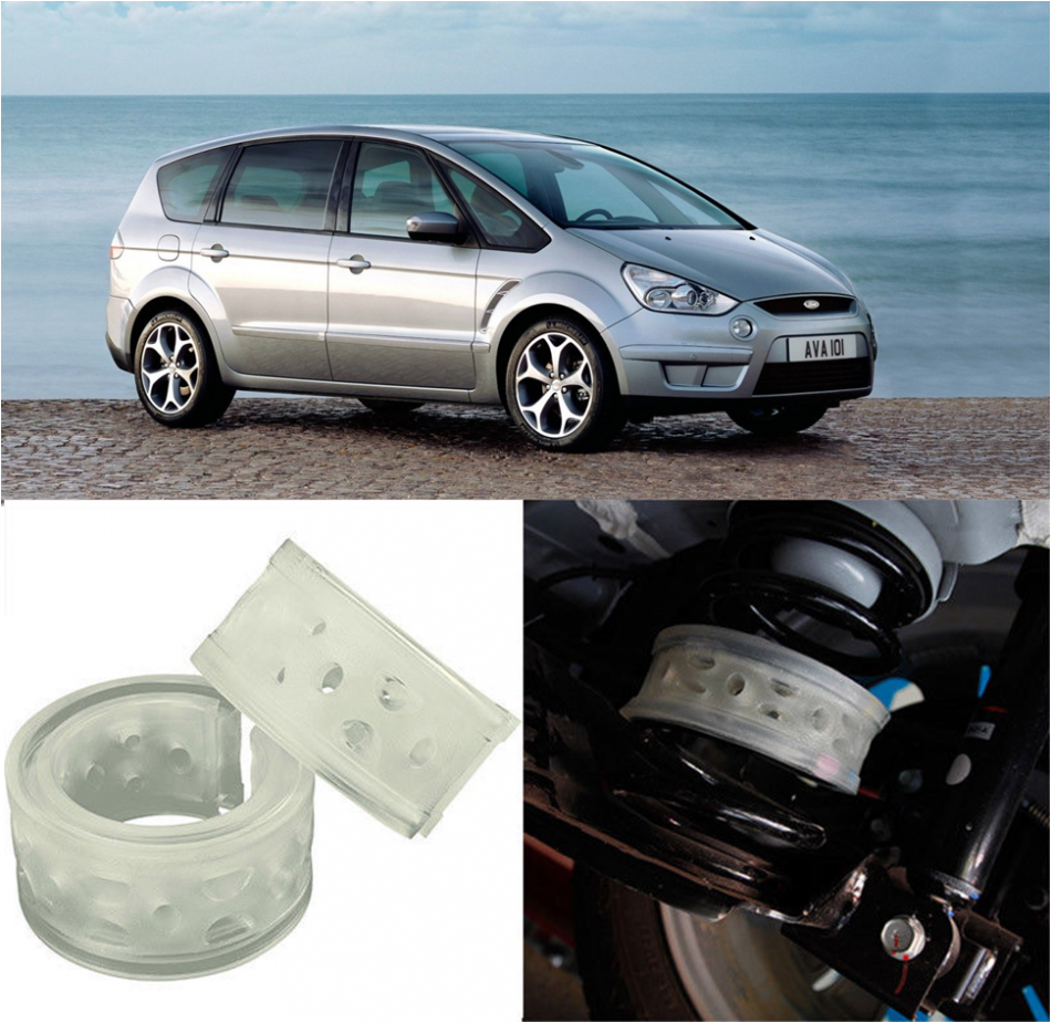 Автобаферы на Ford S-max 2006->, Комплект на ось, Jinke