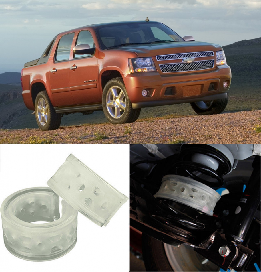 Автобаферы на Chevrolet Avalance II 2006-2013, Комплект на ось, Jinke