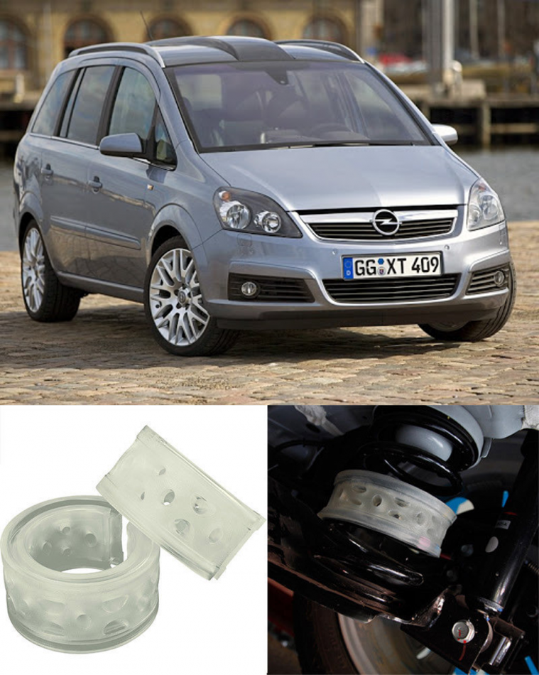 Автобаферы на Opel Zafira (B) 2004->, Комплект на ось, Jinke