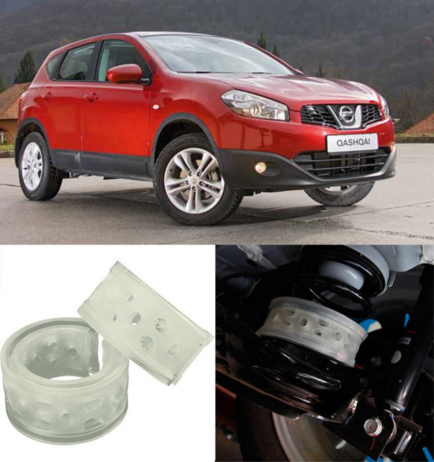 Автобаферы на Nissan Qashqai 2007->, Комплект на ось, Jinke