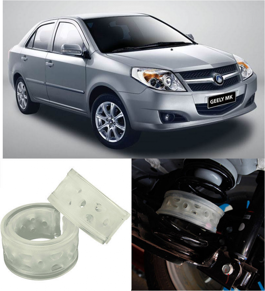 Автобаферы на Geely MK, Комплект на ось, Jinke