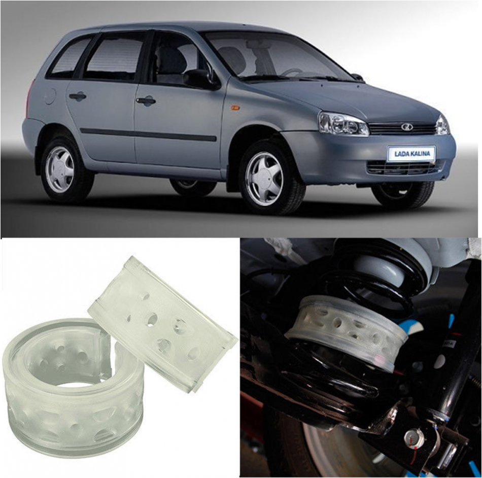Автобаферы на Ваз Калина 1117 универсал 2007-2013, Комплект на ось, Jinke
