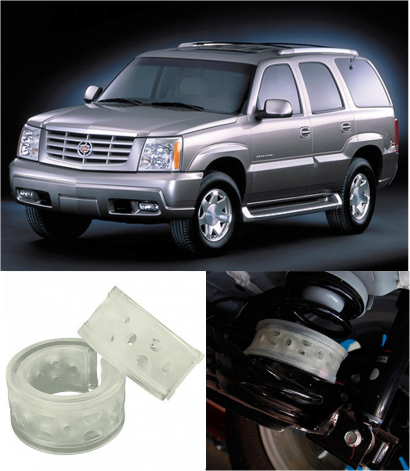 Автобаферы на Cadillac Escalade II 2002-2006, Комплект на ось, Jinke