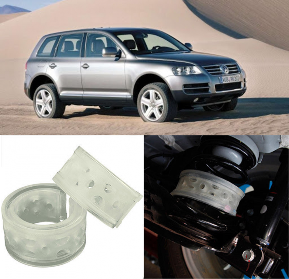 Автобаферы на Vw Touareg I 2002-2010, Комплект на ось, Jinke