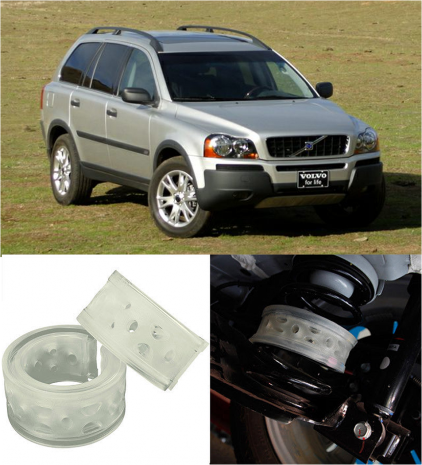 Автобаферы на Volvo XC90 3.2 L 2003->, Комплект на ось, Jinke
