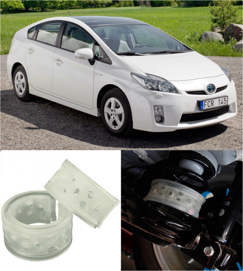 Автобаферы на Toyota Prius III (ZVW30) 2009->, Комплект на ось, Jinke