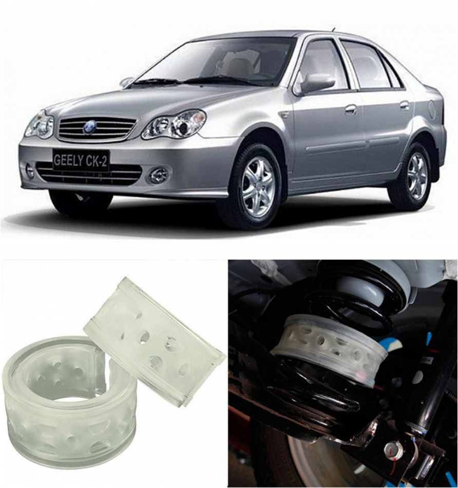 Автобаферы на Geely CK2 comfort, Комплект на ось, Jinke